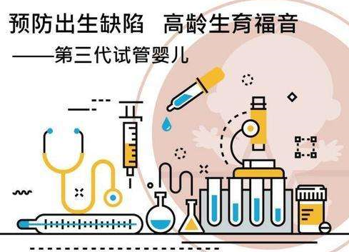 王建国